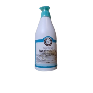 Cek Halal Guardian Essential Goat Milk Moisturising Body Lotion