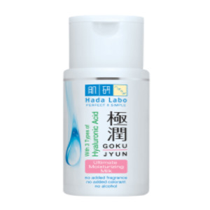 Cek Halal Hadalabo Gokujyun Ultimate Moisturizing Milk