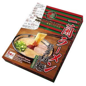 Cek Halal Ichiran Mi Instan Rasa Kaldu Ayam (Ramen Green Lable)