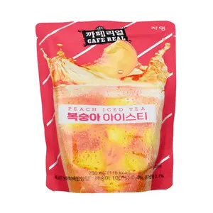 Cek Halal Jardin Minuman Berperisa Rasa Persik Dan Teh Cafe Real Peach Iced Tea