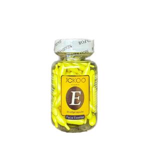 Cek Halal Jckoo Vitamin E Facial Essence