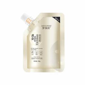 Cek Halal Mengpeini Retinol Gold Mask