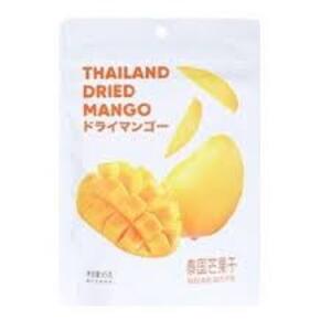 Cek Halal Miniso Mangga Kering Ala Thailand (Dried Thailand Mango)