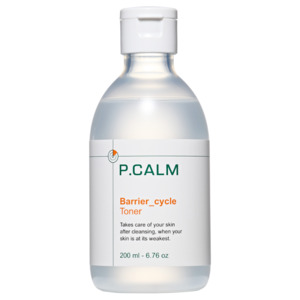 Cek Halal P.CALM Barrier_cycle Toner