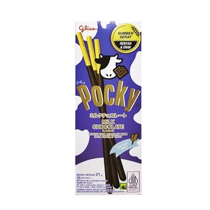 Cek Halal Pocky Biskuit Stik Bersalut Krim Rasa Cokelat Susu