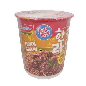 Cek Halal Pop Mie Mi Instan Cup Ramyeon Goreng Rasa Ayam Pedas Ala Korea