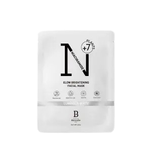 Cek Halal Première Beauté Luminous White Glow Brightening Facial Mask