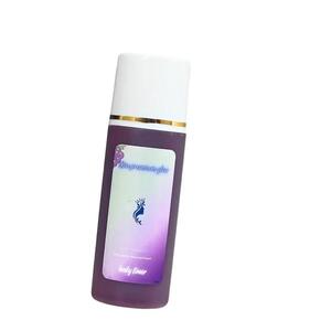 Cek Halal Skin Premium Glow Body Toner Yashel Beauty