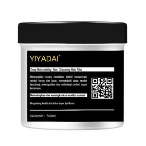Cek Halal Yiyadai Deep Moisturizing Non Steaming Hair Film