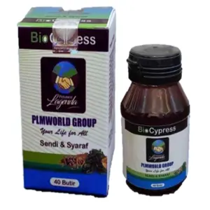 Cek Halal Biocypress