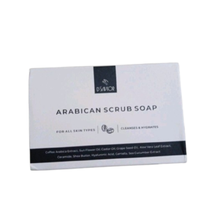 Cek Halal D'Savior Arabican Scrub Soap Bar