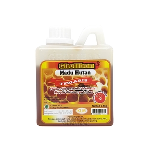 Cek Halal Gholiban Madu