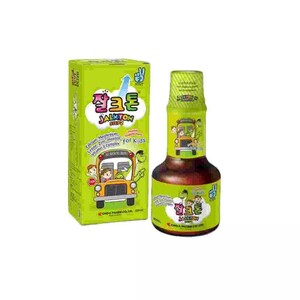 Cek Halal Jalkton Step 2