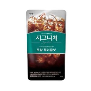 Cek Halal Jardin Minuman Kopi Rasa Hazelnut Signature Royal Hazelnut