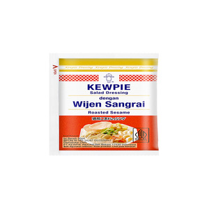 Cek Halal Kewpie Salad Dressing Dengan Wijen Sangrai (Roasted Sesame) (2)