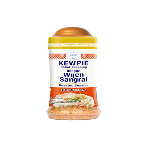 Cek Halal Kewpie Salad Dressing Dengan Wijen Sangrai (Roasted Sesame)