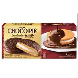 Cek Halal Lotte - Choco Pie Keik Isi Marshmallow Salut Cokelat