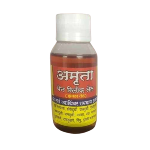 Cek Halal Madwa Massage Oil