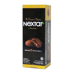 Cek Halal Nextar Brownies
