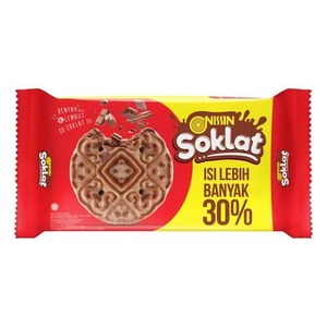 Cek Halal Nissin Soklat Biskuit Rasa Cokelat