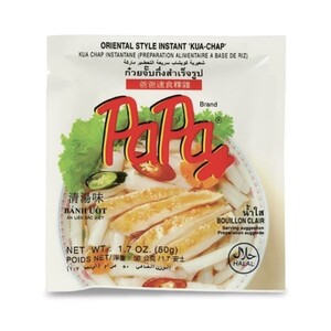 Cek Halal Papa Kua Chap Instant Rasa Sup (Oriental Style Instant Kua Chap Clear Soup)