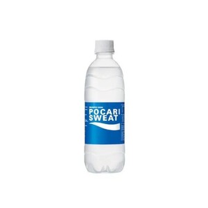 Cek Halal Pocari Sweat Ion Water Minuman Rasa Sitrus
