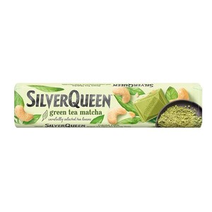 Cek Halal Silver Queen Cokelat Putih Dengan Teh Hijau Dan Kacang Mede