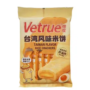 Cek Halal Vetrue Krekers Beras Rasa Kuning Telur Asin (Rice Biscuit Of Salted Egg Yolk Flavor)