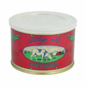 Cek Halal Wijsman Mentega Asin (Salted Butter)