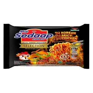 Cek Halal Wingsfood Mie Sedaap Mi Instan Goreng Rasa Ayam Pedas Ala Korea (Korean Spicy Chicken)