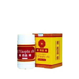 Cek Halal Xi Yaopin Zhi Kapsul