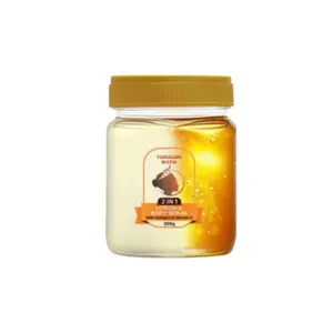 Cek Halal Yurizumi Lotion And Body Serum