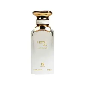 Cek Halal Ahmed Al Maghribi Frost Ice Extrait De Parfum BPOM