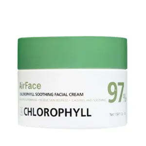 Cek Halal Airface Soothing Facial Cream BPOM