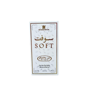 Cek Halal Bin Rohim Soft Bin Rohim Parfum BPOM