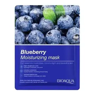 Cek Halal Bioaqua Blueberry Luster Mask BPOM