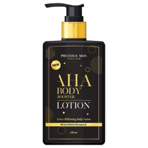 Cek Halal Booster Bodylotion BPOM