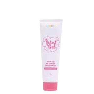 Cek Halal Camille Protect You BB Cream Body Lotion