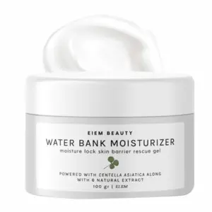 Cek Halal Ei.embeauty Water Bank Moisturizer BPOM