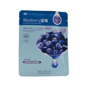 Cek Halal Eldore Beauty Blueberry Moisturizing Facial Mask BPOM