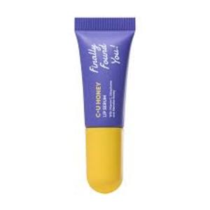 Cek Halal Finally Found You! C+u Honey Lip Serum BPOM