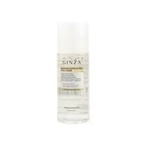 Cek Halal Ginza Aha+pha Exfoliating Face Toner