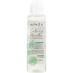 Cek Halal Ginza Calming Micellar Cleansing Water'