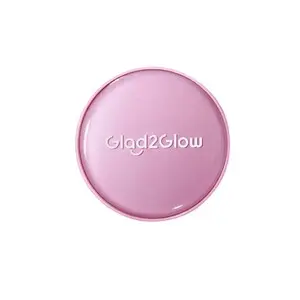 Cek Halal Glad2glow 2-In-1 Perfect Pair Cushion Powder 04 Ginger (Cushion) BPOM