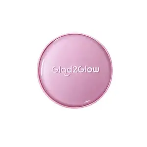 Cek Halal Glad2glow 2-in-1 Perfect Pair Cushion Powder 05 Cinnamon (Powder) BPOM