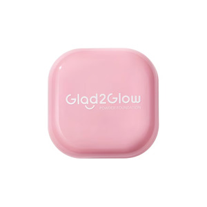 Cek Halal Glad2glow Perfect Blurring Powder Foundation 00C Cool Affogato BPOM
