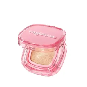 Cek Halal Glad2glow Perfect Cover Cushion 00 Affogato BPOM