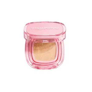 Cek Halal Glad2glow Perfect Cover Cushion 01 Buttercream BPOM