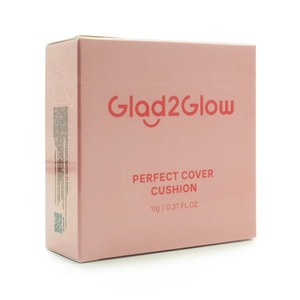 Cek Halal Glad2glow Perfect Cover Glow Cushion 02 Praline