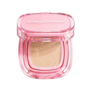 Cek Halal Glad2glow Perfect Cover Glow Cushion 03 Custard